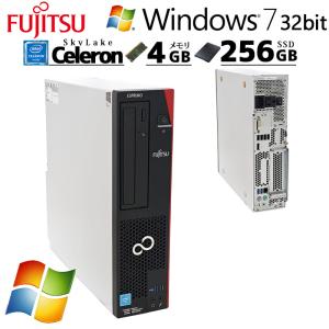 FMV-ESPRIMO Win10 中古デスクトップ 富士通 ESPRIMO D588/V Windows10