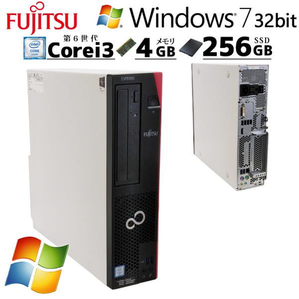 Win7 32bit 中古デスクトップ富士通 ESPRIMO D556/P Windows7 Pro...