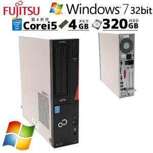 Win7 32bit 中古デスクトップ富士通 ESPRIMO D551/GX Windows7 Pro Core i3 3240 メモリ 4GB HDD 500GB 3ヶ月保証 WPS Office付｜gtech