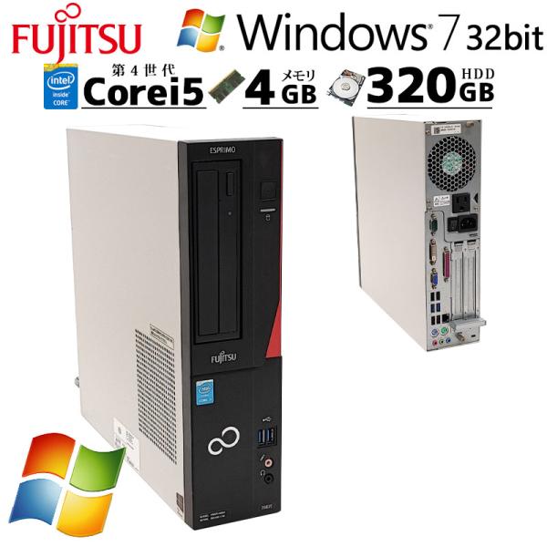 Win7 32bit 中古デスクトップ富士通 ESPRIMO D551/GX Windows7 Pr...