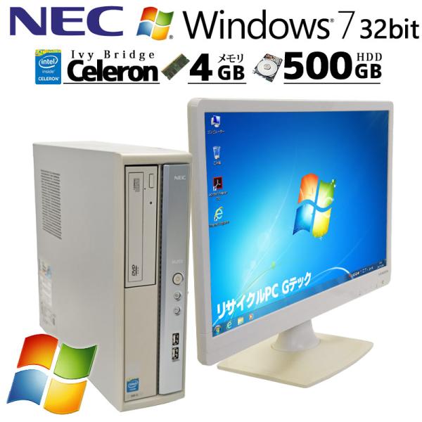 Win7 32bit 中古デスクトップ NEC Mate MK26E/B-G Windows7 Pr...