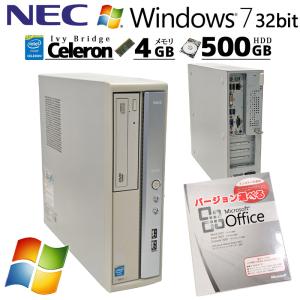 Win7 32bit 中古デスクトップ Micr...の商品画像