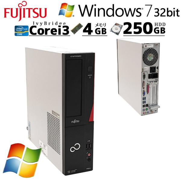 Win7 32bit 中古デスクトップ 富士通 ESPRIMO D582/G Windows7 Pr...