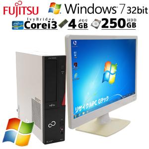 Win7 32bit 中古デスクトップ 富士通 ESPRIMO D582/G Windows7 Pro Celeron G1610 メモリ 4GB HDD 250GB 液晶モニタ WPS Office付 3ヶ月保証  WPS Office付｜gtech