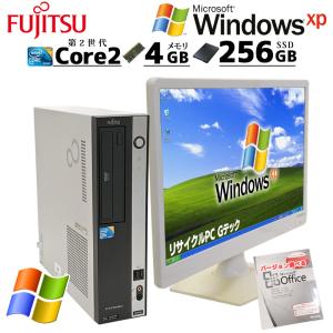 懐かしのWindows XPデスク 中古デスクトップ Microsoft Office付き 富士通 ESPRIMO D550/B WindowsXPPro Core2Duo E7500 メモリ 4GB 新品SSD 256GB 液晶モニタ付