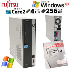 DELL（デル） 中古デスクトップ DELL Vostro 3470 Windows11 Home