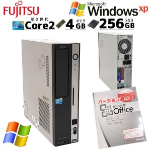 ProDesk HP 600 G4 SFF 2VG42AV Core i7 64bit 16GB メモリ 128GB SSD