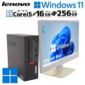 新品SSD 中古パソコン HP ProDesk 400 G3 SFF Windows10 Core i3 6100 メモリ 8GB SSD 512GB DVD-ROM Win10 WPS Office [液晶モニタ付き]｜gtech