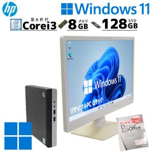 日本HP ミニPC 中古デスクトップ HP Prodesk 400 G4 DM mini Windows11