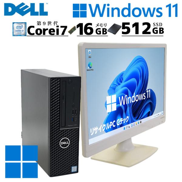 Quadroグラフィック搭載！ 中古デスクトップ DELL Precision 3431 small...
