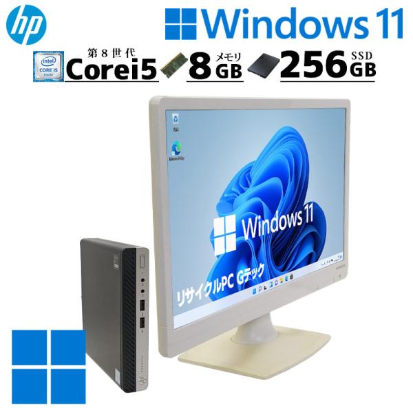 ミニPC 中古デスクトップ HP Prodesk 400 G4 DM mini Windows11 ...