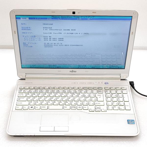 ジャンク品 富士通 LIFEBOOK AH53/J FMVA53JWP ジャンクPC ジャンクパソコ...