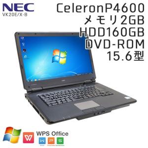 中古 ノートパソコン Windows7 NEC VK20E/X-B CeleronP4600 メモリ2GB HDD160GB DVDROM 15.6型 WPS Office / 3ヵ月保証｜gtech