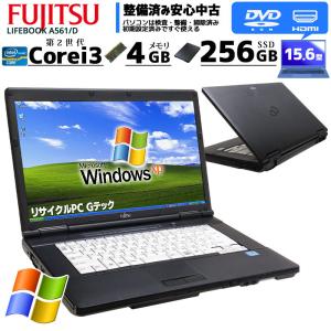 中古ノートパソコン 富士通 LIFEBOOK A561/D WindowsXP Corei3 2330M メモリ4GB SSD256GB DVDROM 15.6型
