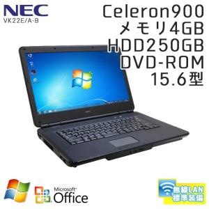 中古 ノートパソコン Microsoft Office搭載 Windows7 32bit NEC Versapro VK22E/A-B Celeron2.2Ghz メモリ4GB HDD250GB DVDROM 15.6型 無線LAN / 3ヵ月保証｜gtech