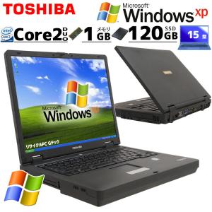 懐かしのXPパソコン 中古パソコン 東芝/Dynabook dynabook Satellite J70 WindowsXPPro Core2Duo T7100 メモリ 1GB SSD 120GB 15型 無線LAN Wi-Fi 15インチ A4
