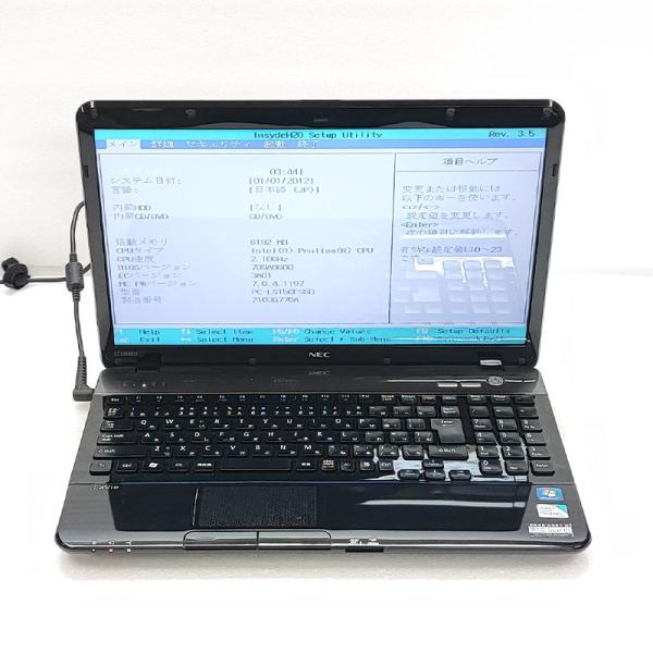 ジャンク品 NEC LaVie PC-LS150FS6B ジャンクPC ジャンクパソコン 保証無し ...