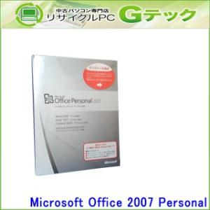 [未開封] Microsoft Office Personal 2007 OEM/DSP版｜gtech