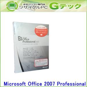 マイクロソフトoffice Dsp版の商品一覧 通販 Yahoo ショッピング