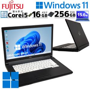 富士通 - 格安✨富士通 LIFEBOOK S937/R フルHD液晶ノートパソコン 富士通 ノートパソコン（PC）LIFEBOOK S937/R 製品詳細 -FMWORLD