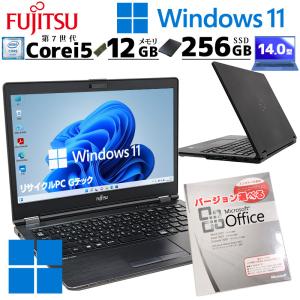 薄型 コンパクト 中古パソコン Microsoft Office付き 富士通 LIFEBOOK U748/S Windows11 Pro Core i5 7300U メモリ 12GB SSD 256GB 14型 無線LAN Wi-Fi 14インチ｜gtech