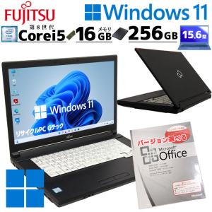 LaVie Windows11 NEC Lavie PC-GN164LDLF Corei5 8250U 新品ssd256GB