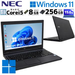 中古 訳あり Webカメラ HP ProBook 430 G3 13.3型 第6世代 Core i5