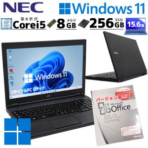 ProBook 6ヶ月保証 HP 635 Aero G8 ノートパソコン Windows11 64bit