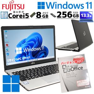 中古パソコン Microsoft Office付き 富士通 LIFEBOOK A577/S Windows10 Pro Core i3 7130U メモリ 4GB HDD 500GB 15.6型 無線LAN Wi-Fi 15インチ A4 3ヶ月保証｜gtech