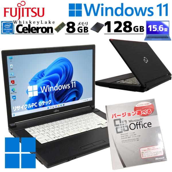 中古パソコン Microsoft Office付き 富士通 LIFEBOOK A579/B Wind...