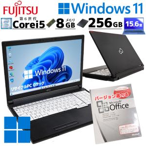 中古ノートパソコン Microsoft Office付き NEC VersaPro VKE18/A-3 Windows11 Pro Celeron 3865U メモリ 4GB SSD 256GB DVD-ROM 15.6型 無線LAN｜gtech