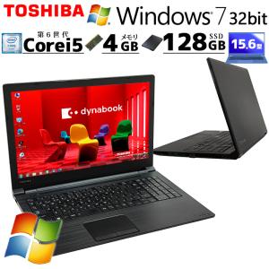 dynabook（ダイナブック） Win7 32bit 中古パソコン 東芝/Dynabook