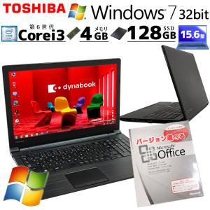 TOSHIBA dynabook Windows 7 ノートPC 楽天市場】dynabook Windows7の通販