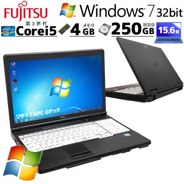 Win7 32bit 中古パソコン 富士通 LIFEBOOK A572/F Windows7 Pro...