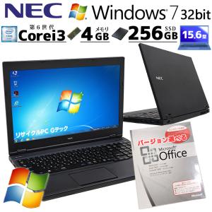 VersaPro Win7 32bit 中古パソコン NEC VK23L/A-T Windows7 Pro Core