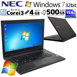 NEC PC-VK23TXZDY Core i5 6200U 2.3GHz/8GB/256GB(SSD)/Multi