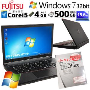 中古パソコン Microsoft Office付き 富士通 LIFEBOOK A574/H Windows7 Pro Core i5 4300M メモリ 4GB HDD 500GB 15.6型 無線LAN Wi-Fi 15インチ A4 3ヶ月保証｜gtech