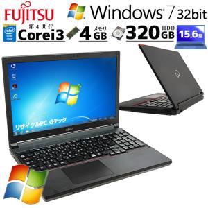 LIFEBOOK 中古パソコン 富士通 A579/B Windows11 Pro Celeron 4205U