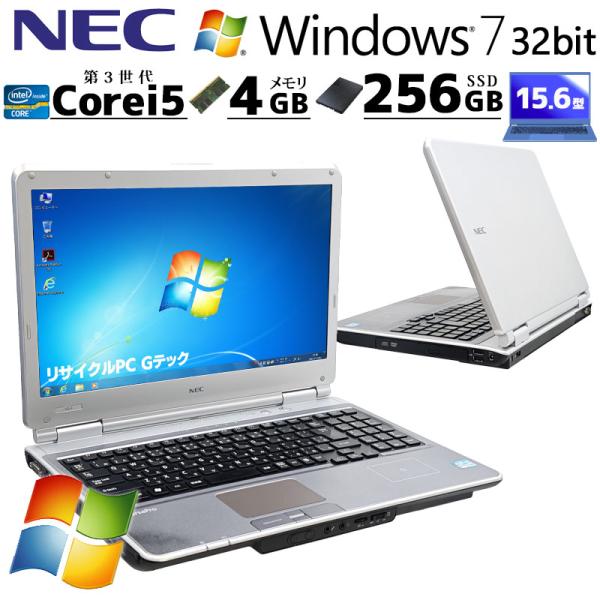 Win7 32bit 中古パソコン NEC VersaPro VK26M/D-E Windows7 ...