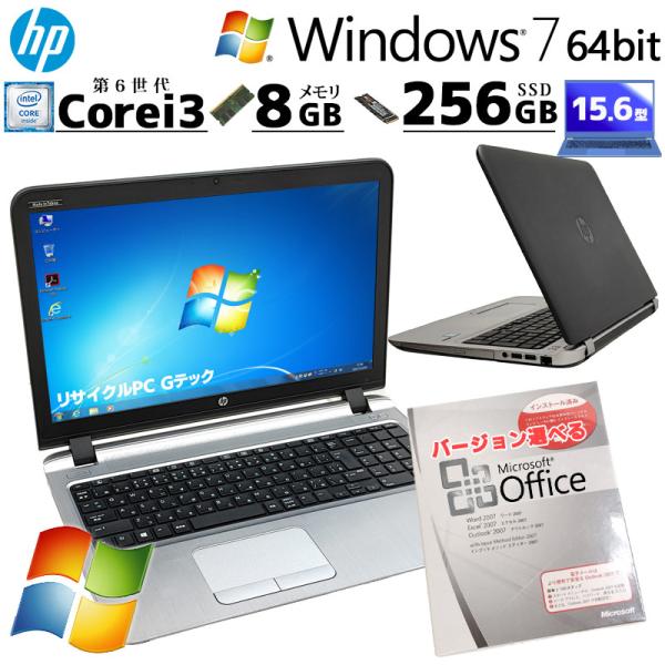 Win7 32bit 中古パソコン Microsoft Office付き 富士通 LIFEBOOK ...