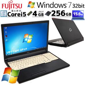 ノートパソコン hp ProBook 450 G3 Core i5 6200U 2.3GHz/8GB