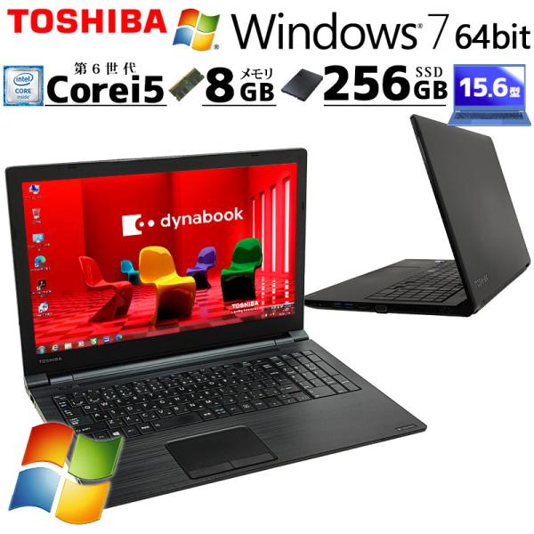 Win7 64bit 中古パソコン 東芝/Dynabook dynabook B55/B Windo...