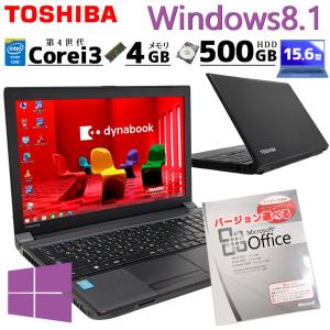 Let's note NX ノートパソコン Windows8.1 Pro 64bit Panasonic Let