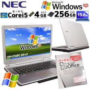 WinXP 中古パソコン Microsoft Office付き 富士通 LIFEBOOK A550/B WindowsXPPro Core i5 560M メモリ 4GB 新品SSD 256GB 15.6型 無線LAN Wi-Fi 15インチ A4 3ヶ｜gtech