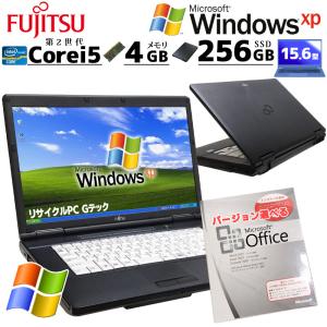 WinXP 中古パソコン Microsoft Office付き 富士通 LIFEBOOK A561/D WindowsXPPro Core i5 2520M メモリ 4GB SSD 256GB 15.6型 無線LAN Wi-Fi 15インチ A4 3ヶ月｜gtech