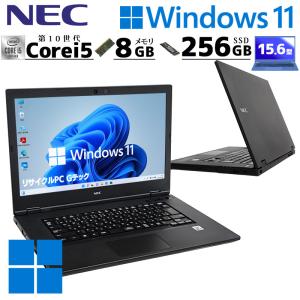 NEC VersePro /Core i5(10世代) /Office VersaPro 第10世代i5 中古パソコン Microsoft Office付き NEC VKT16/X