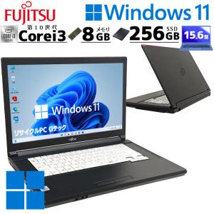 富士通（FUJITSU） ノートパソコン 新品 同様 Win11 SSD Blu-ray 17.3