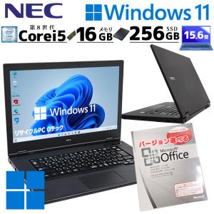 VersaPro Win7 32bit 中古パソコン NEC VK23L/A-T Windows7 Pro Core