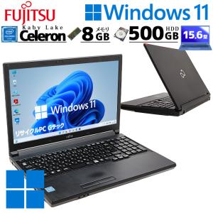 FMV-ESPRIMO 大容量メモリ16GB 中古デスクトップ Microsoft