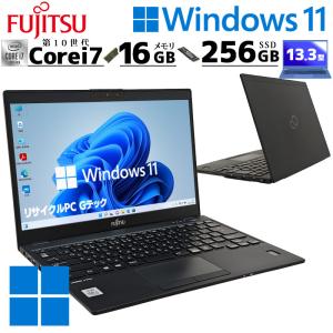 富士通（FUJITSU） LIFEBOOK WU-X／F3 FMVWF3U27L 正規版Office Win11